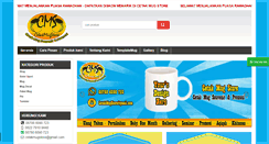 Desktop Screenshot of cetakmugstore.com