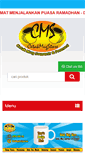 Mobile Screenshot of cetakmugstore.com